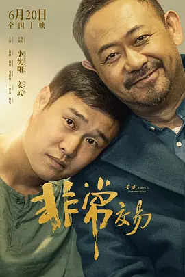 免费看黄色动漫网站