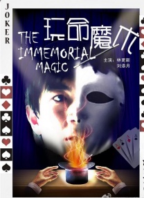 免费看黄色动漫网站